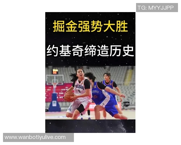 约基奇生涯第295次20105追平詹姆斯仅次于贾巴尔成历史第二