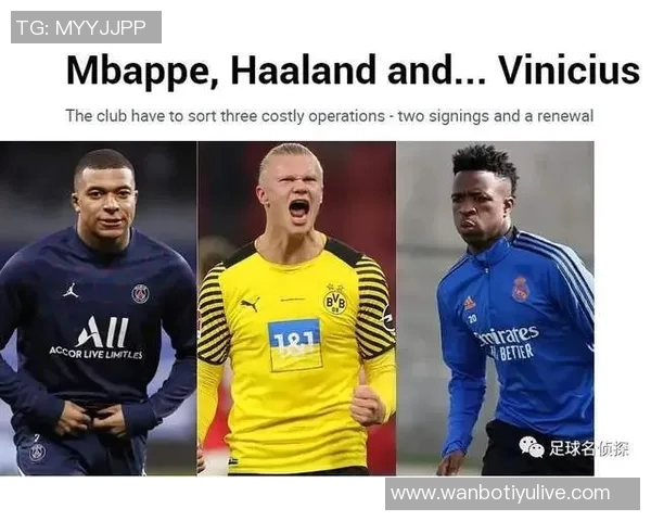 皇马双子星状态火热姆巴佩维尼修斯场均评分均超八分