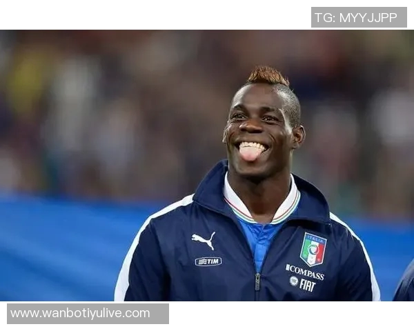 巴洛特利谈国家队归属感下降自豪感依旧强烈