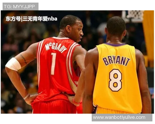 麦迪能否替代科比与鲨鱼联手夺冠霍里对此表示难以判断